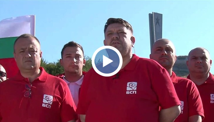 Атанас Зафиров: Левицата ще участва на тези избори с амбицията да ги спечели