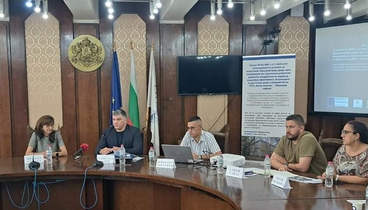 Дейностите ще започнат следващата седмица, а фотоволтаична централа ще покрива част от нуждите