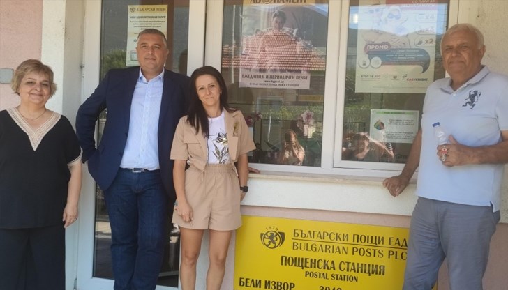 Димитър Недялков участва в първата информационна среща за обмяна на левове в евро