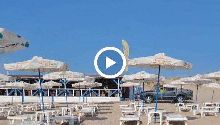 Неизвестен шофьор вози дете, вкопчено във вратата, след опасен рейд по плажа