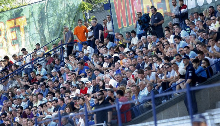 Привържениците подготвиха специална хореография за утрешния двубой на Градския стадион Привържениците подготвиха специална хореография за утрешния двубой на Градския стадион