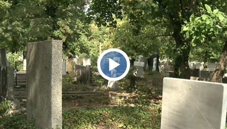 Гражданите реагират с недоволство заради липсата на информация и големия размер на увеличението