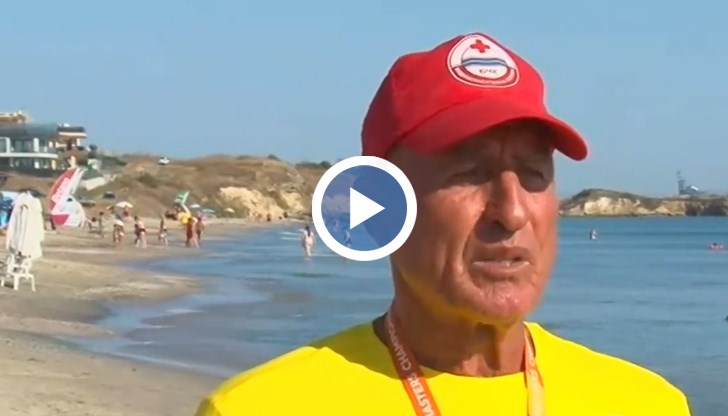 Плажуващи проявяват агресия, когато им се забрани да влизат в морето