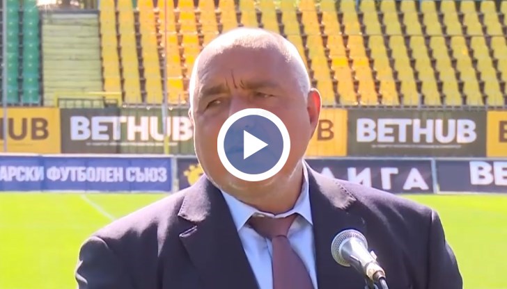 Лидерът на ГЕРБ: Институциите не могат да работят без титуляри