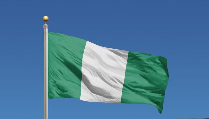 Пробив в борбата с тероризма Пробив в борбата с тероризма