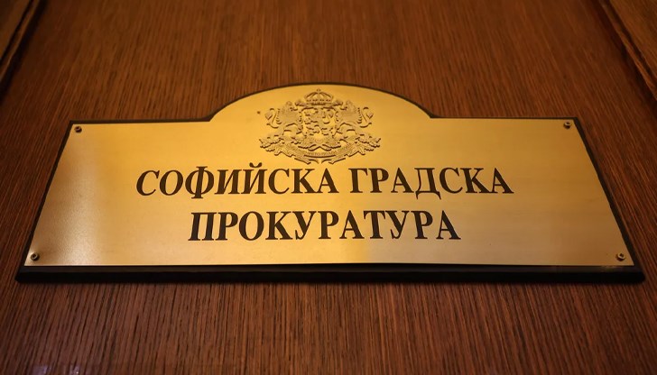 Съобщил, че пътничка носи взривоопасно устройство