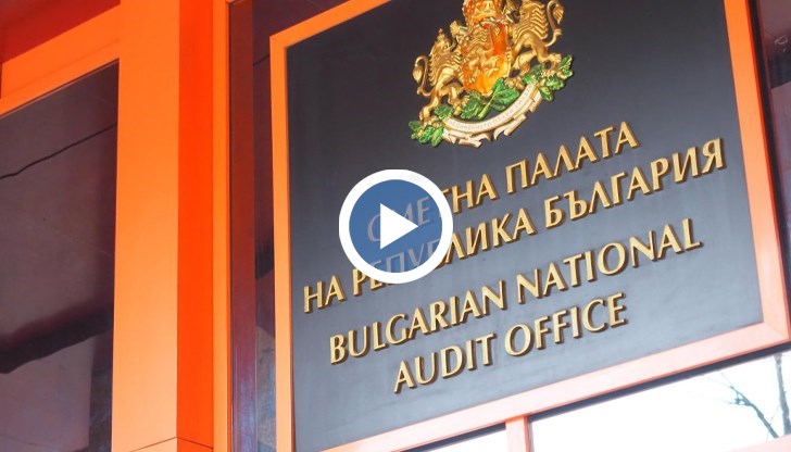 Най-много средства за кампаниите си събраха ПП-ДБ и ДПС-Ново начало, показа одит на Сметната палата
