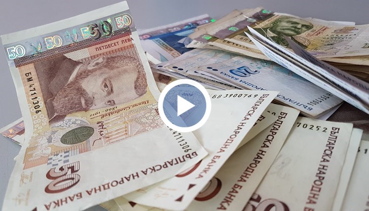 Измамна схема с екскурзии използва вече трета фирма за изтегляне на пари