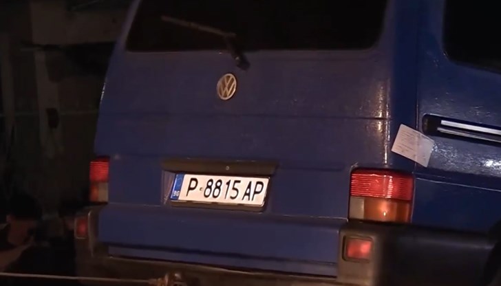 21-годишният каналджия беше задържан след 16-часово издирване от полицията