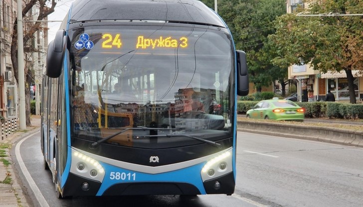 "Общински транспорт Русе" предупреждава за поредния опит за злоупотреба с името на дружеството