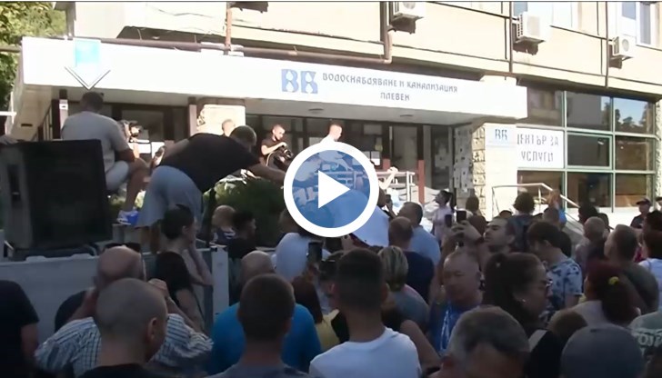 Протестите заради безводието продължават трета седмица