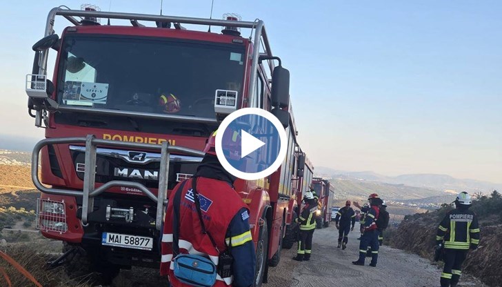 Изгорели са над 1700 хектара земя