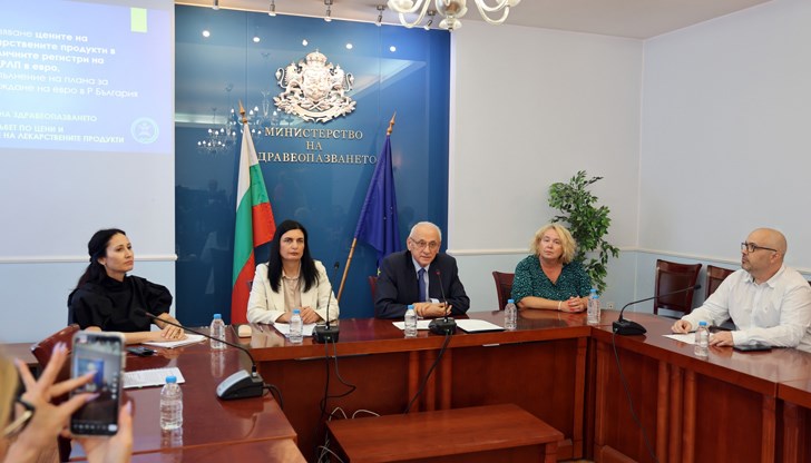 Новият инструмент ще показва стойностите на лекарствата в лева и евро