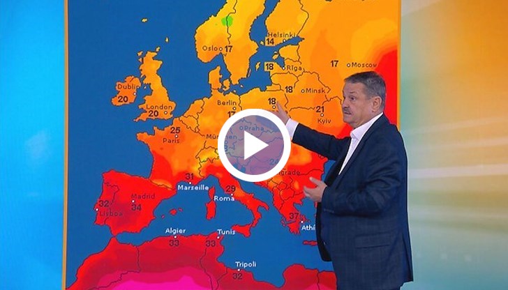 Събота, неделя и понеделник времето ще е много хубаво и свежо, успокои климатологът