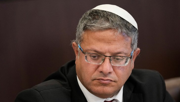 Комплексът е известен като Храмовия хълм