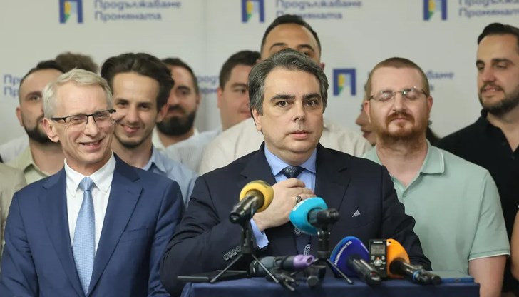 Партията обяви мото "България не е за продан!" и ще внесе решение в парламента след лятната ваканция Партията обяви мото "България не е за продан!" и ще внесе решение в парламента след лятната ваканция