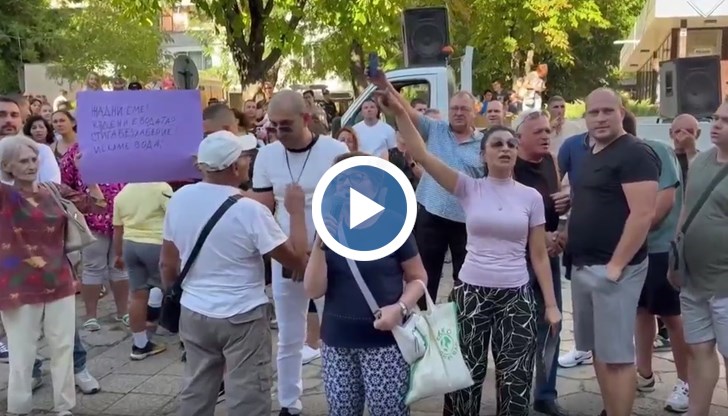 Съсипаха не само семействата ни, но и бизнеса ни, оплака се протестираща
