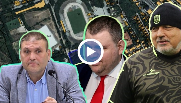 Зад консорциума, спечелил поръчката, наднича сянката на Делян Пеевски