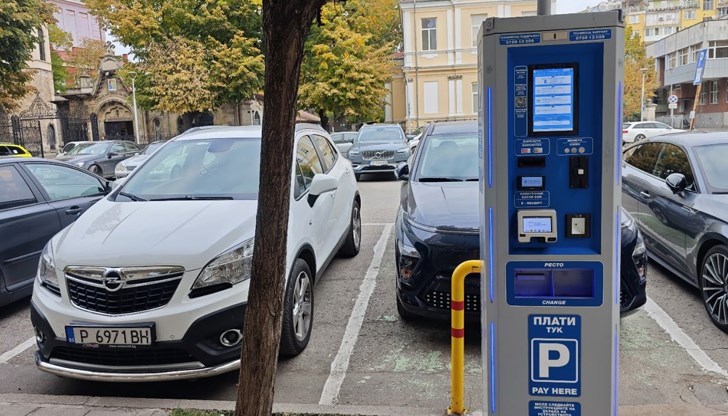 Целта е гражданите да свикнат с новата организация на паркиране