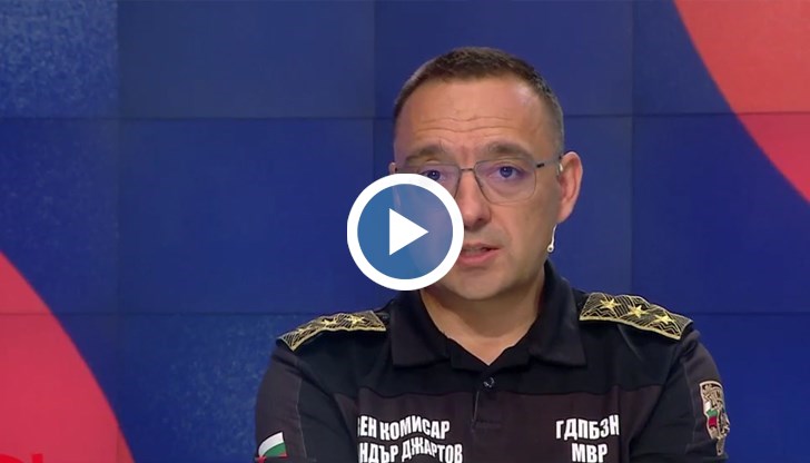 Директорът на ГДПБЗН Александър Джартов алармира за сериозната ситуация в страната през пожароопасния сезон