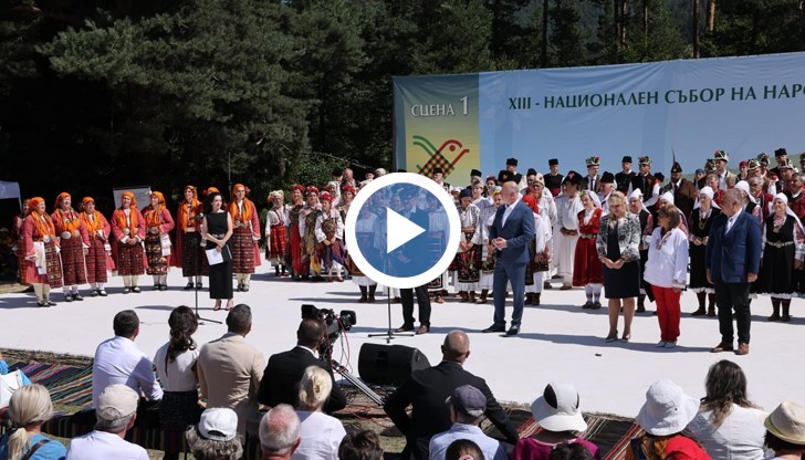 Над 6000 участници от цялата страна се представят на тринадесетото издание на престижния форум