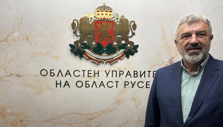 Областният управител обещава максимална прозрачност при обсъждане на 24-те обекта с отпаднала необходимост