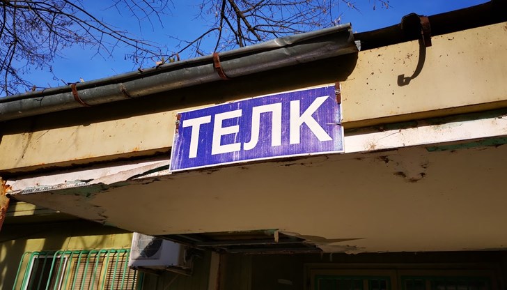 Достъпът до решенията е възможен чрез мобилното приложение "еЗдраве" Достъпът до решенията е възможен чрез мобилното приложение "еЗдраве"