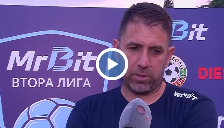 Треньорът на Дунав анализира равенството с Вихрен в петия кръг на Втора лига