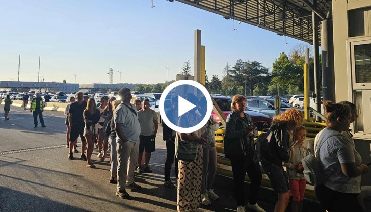 Гастарбайтери задръстиха границата с Турция