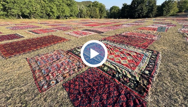 Почти 1000 килима са подредени на местните поляни