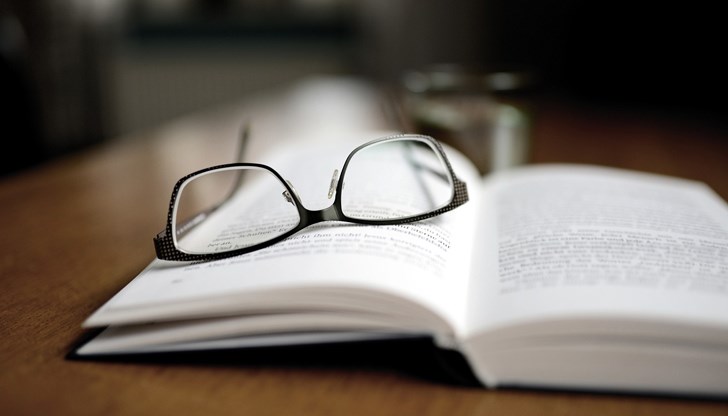 Крайният срок за кандидатстване е 3 септември Крайният срок за кандидатстване е 3 септември