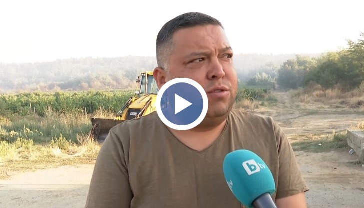 Над 10 000 декара гори са изпепелени, готовност за евакуация остава