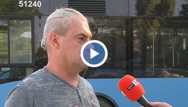 Александър Георгиев предупреди, че офертата за шестмесечна карта срещу 3,81 лева е фалшива