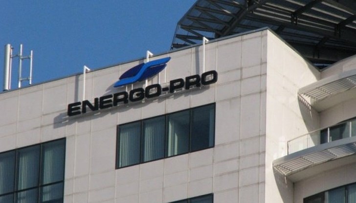 От компанията предупреждават абонатите си да бъдат внимателни