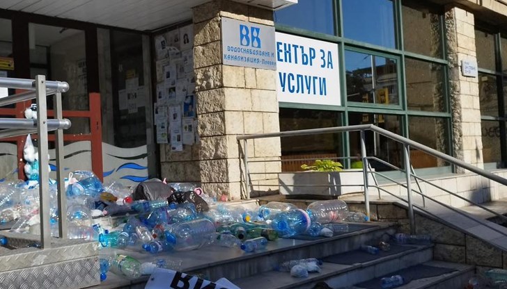 Хиляди граждани излязоха на втори протест срещу безводието