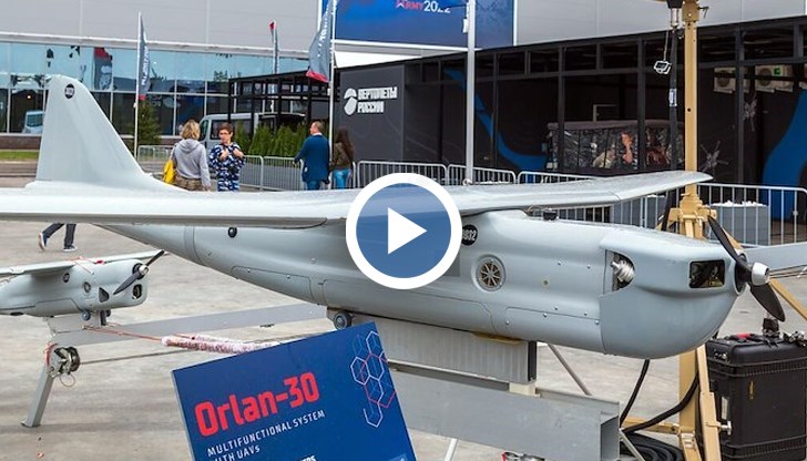 Военноморските сили обезвредиха безпилотния апарат в 11:20 часа днес