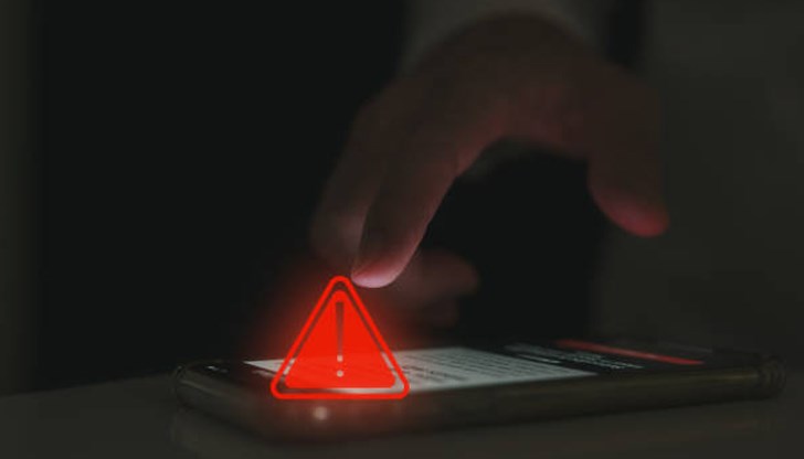 Измамниците изпращат линк, който уж води до информация за пратка