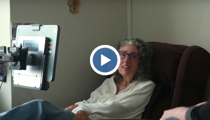 Сара Езекиел използва само осемсекундно аудио от стар домашен запис за възстановяването