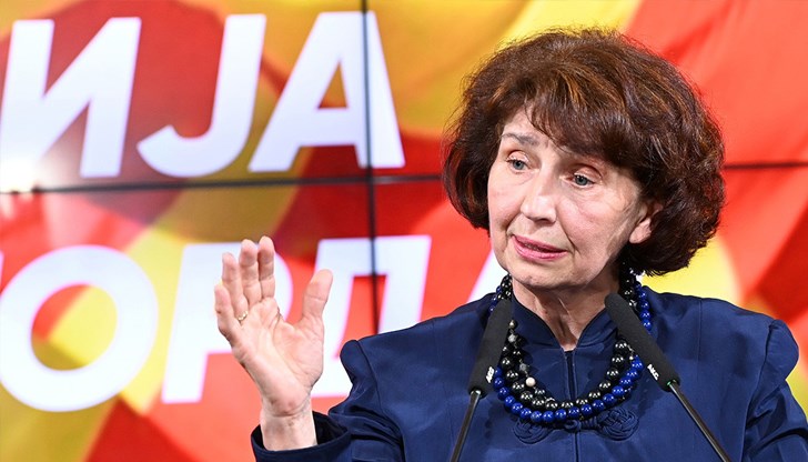 Президентът на Северна Македония призова за изкореняване на корупцията