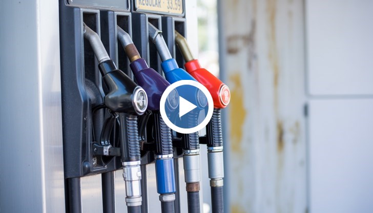 Експерт прогнозира спад в цените на горивата в България до нивата преди COVID