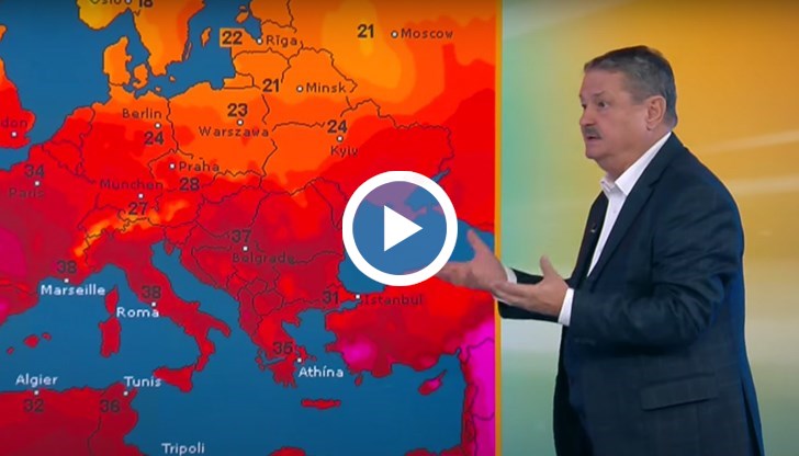 Температурите у нас ще останат високи, без да достигат екстремните 42-43°C от преди две седмици