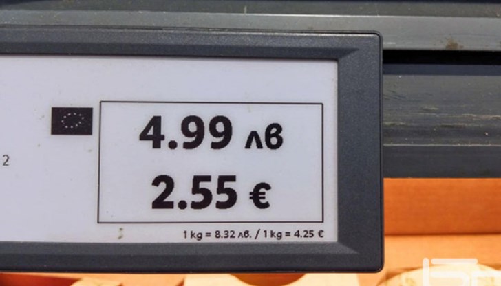 Известният конституционалист критикува медиите за създаване на изкуствена паника сред потребителите Известният конституционалист критикува медиите за създаване на изкуствена паника сред потребителите