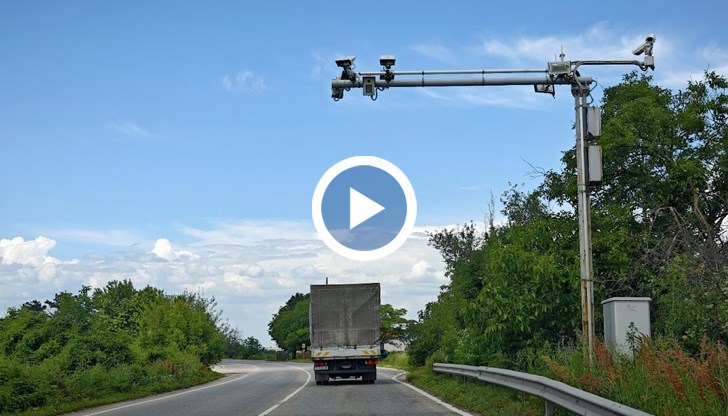 140 километра пилотни участъци с висока аварийност