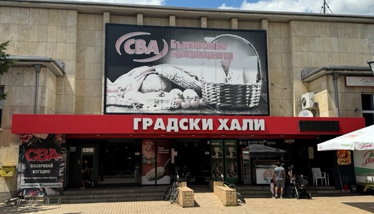 Компанията беше единственият участник в организираната тръжна процедура Компанията беше единственият участник в организираната тръжна процедура