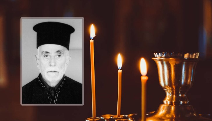 Русенският духовник бе дългогодишен свещенослужител в гробищния храм „Всех Святих“ Русенският духовник бе дългогодишен свещенослужител в гробищния храм „Всех Святих“