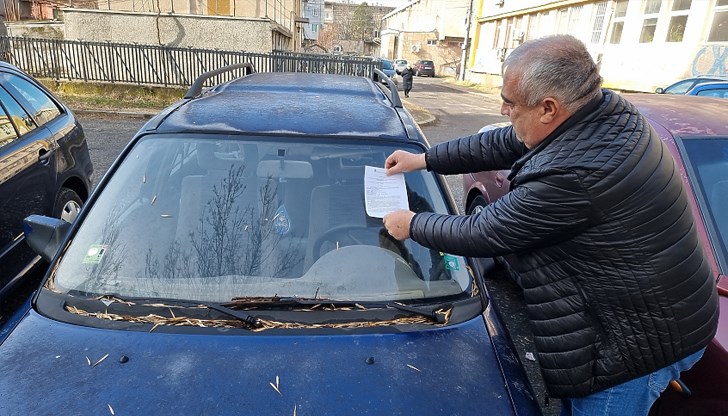 Министерството на правосъдието предлага промени в Наказателния кодекс след решение на Конституционния съд