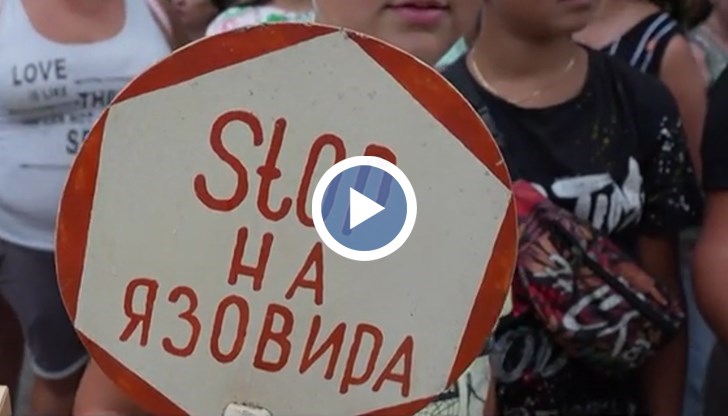 Местните са притеснени от екологичното въздействие и предлагат алтернативни решения за водната криза в Плевен