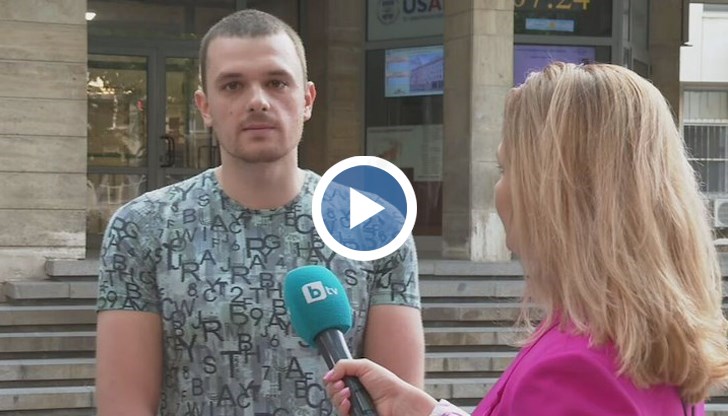 Протести в три града срещу домашния арест на шофьора от АТВ инцидента