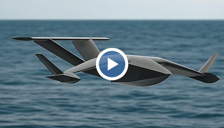 Иновативният безпилотен апарат използва специален физичен ефект и обещава да промени морската война