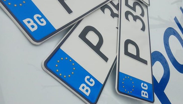 Приемът на заявления започва на 8 август Приемът на заявления започва на 8 август